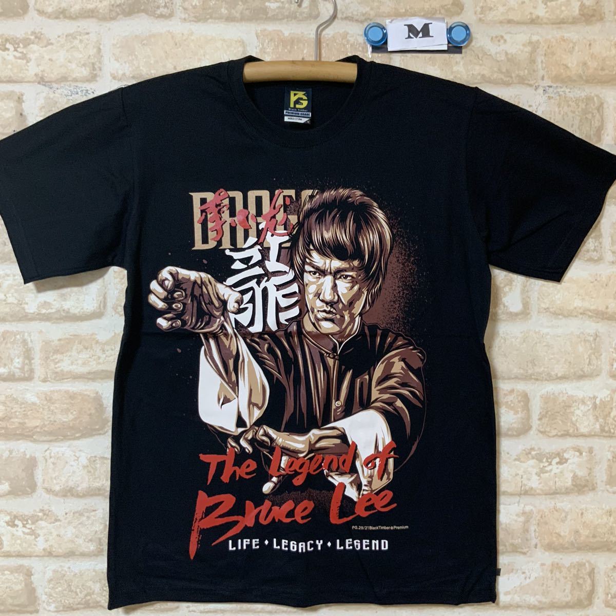 新品　ブルースリー Tシャツ　Mサイズ　管3354_画像1