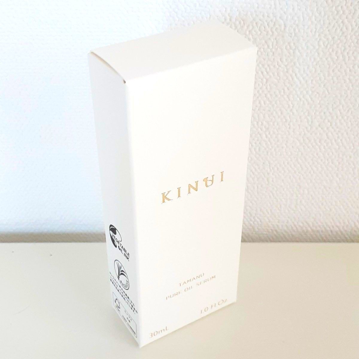 新品・未開封】KINUI キヌユイ タマヌピュアオイルセラム 美容液 新品・未開封】KINUI キヌユイ タマヌピュアオイルセラム 美容液
