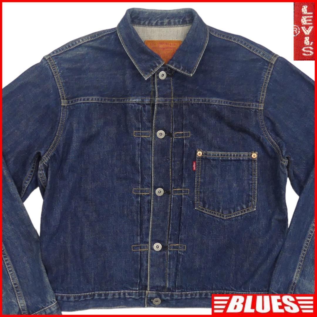 即決 日本製 Levi's 71506XX 濃紺 メンズL ファースト 大戦モデル G