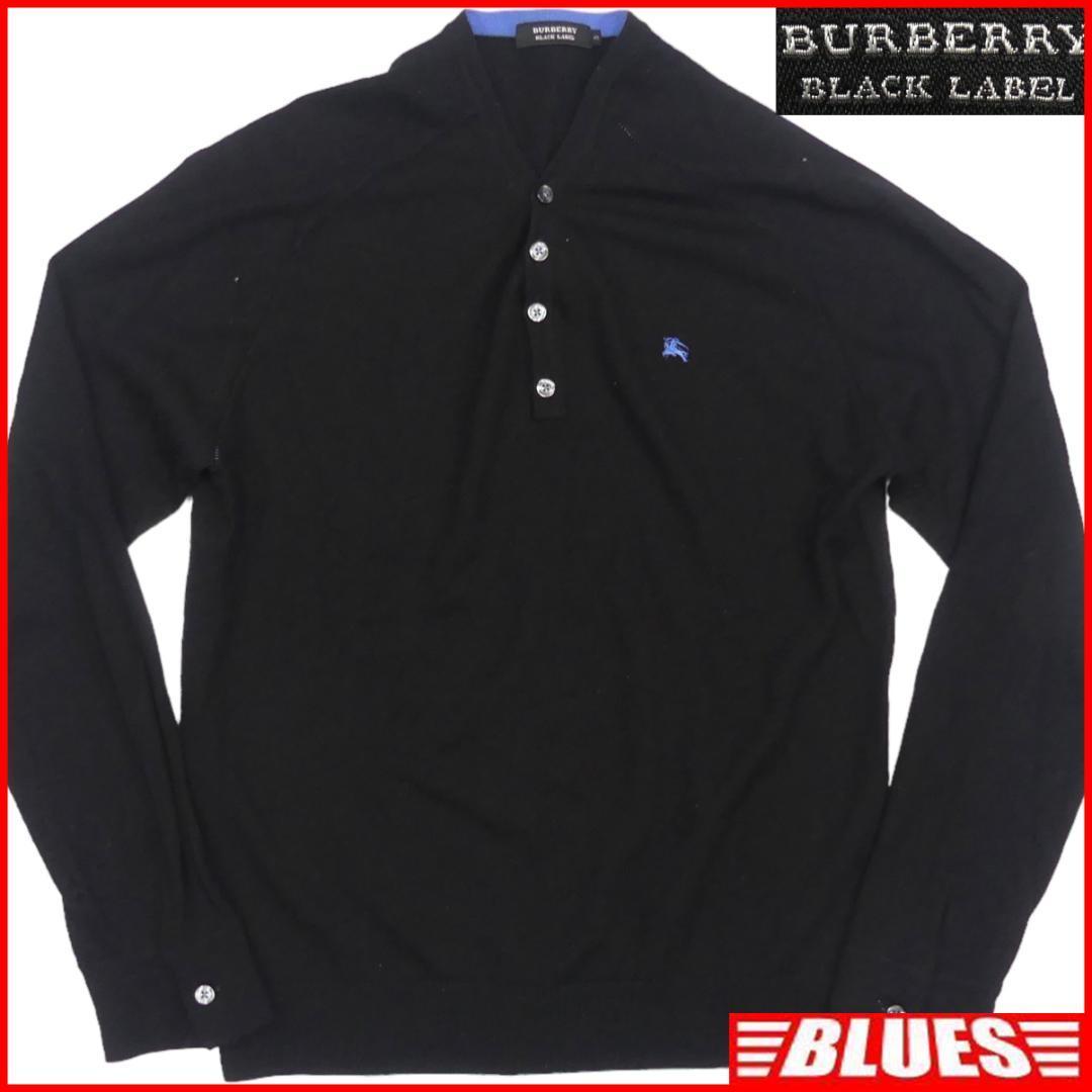 即決★BURBERRY BLACK LABEL★メンズL 廃版 ニット セーター バーバリーブラックレーベル 3 ウール 黒 ヘンリーネック 刺繍