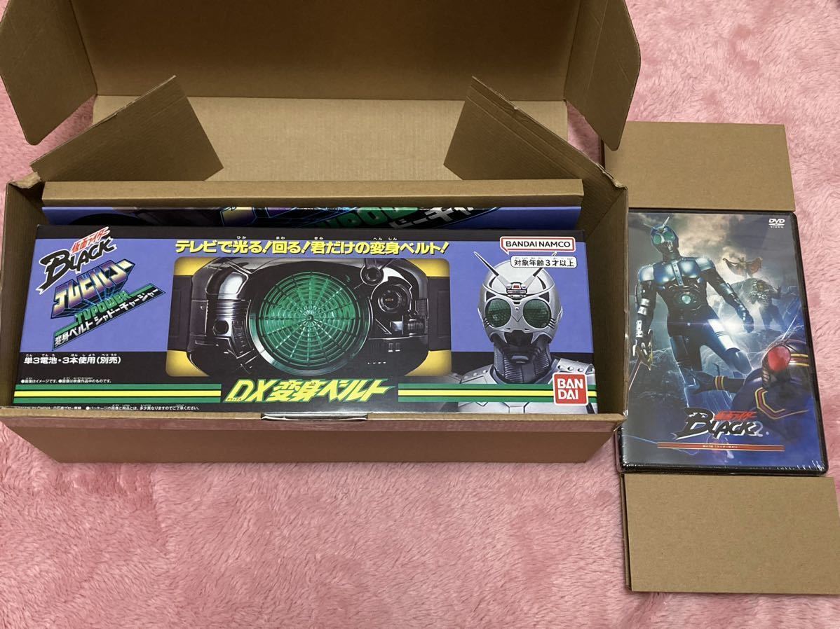 * TV power Kamen Rider BLACK DX metamorphosis belt ( broadcast at that time original version )* King Stone * shadow charger 3 point set! complete unused new goods!