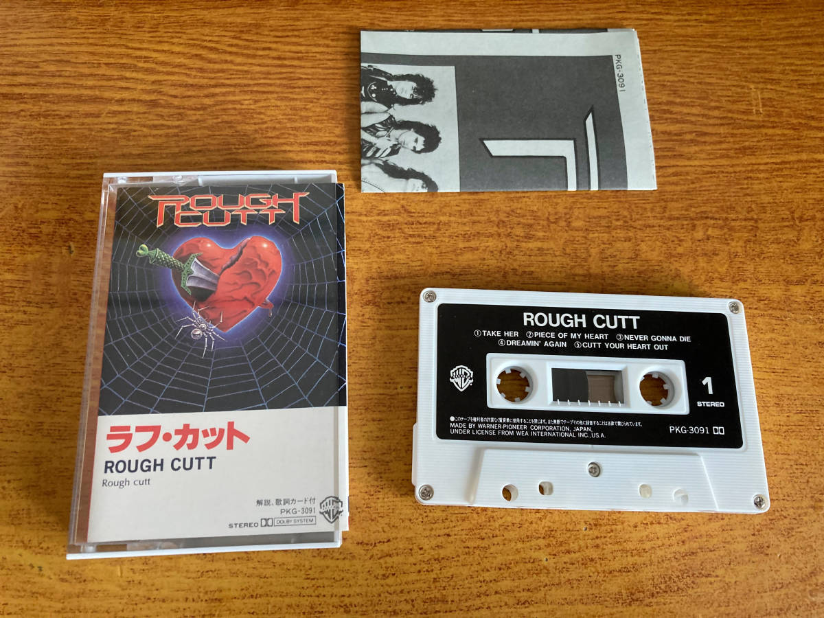  used cassette tape ROUGH CUTT 618