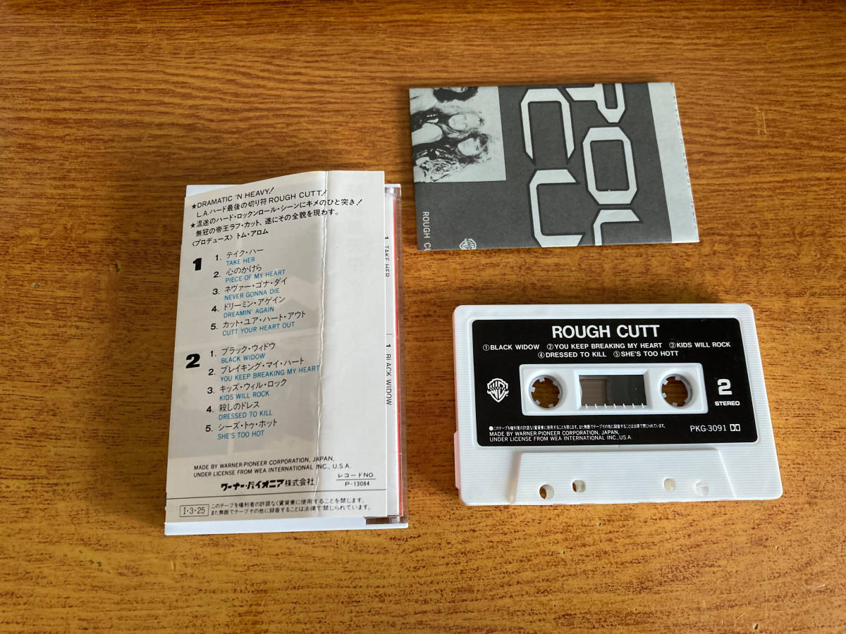  used cassette tape ROUGH CUTT 618
