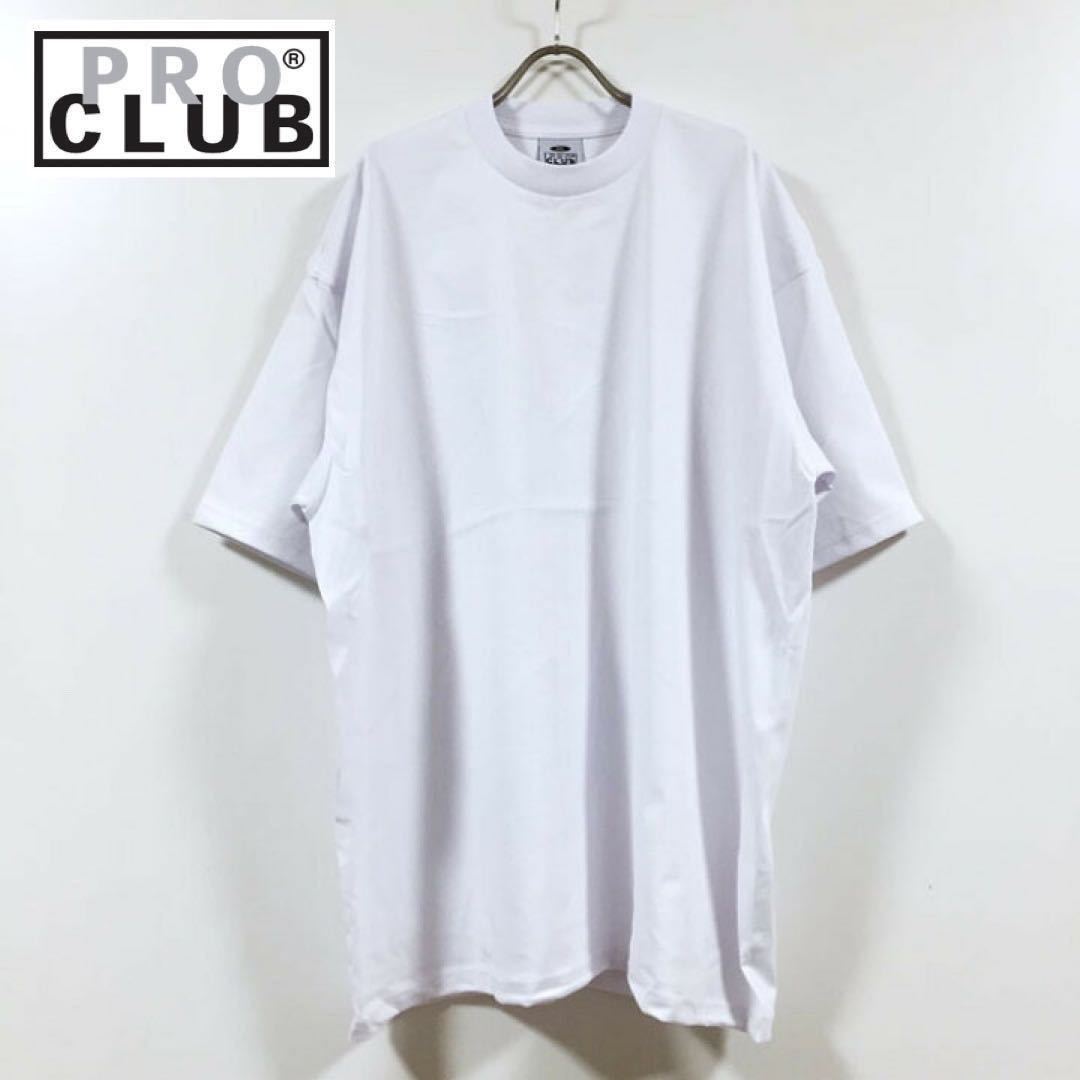 新品未使用 PROCLUB プロクラブ 6.5oz ヘビーウエイト 無地半袖Tシャツ 白 Lの画像3