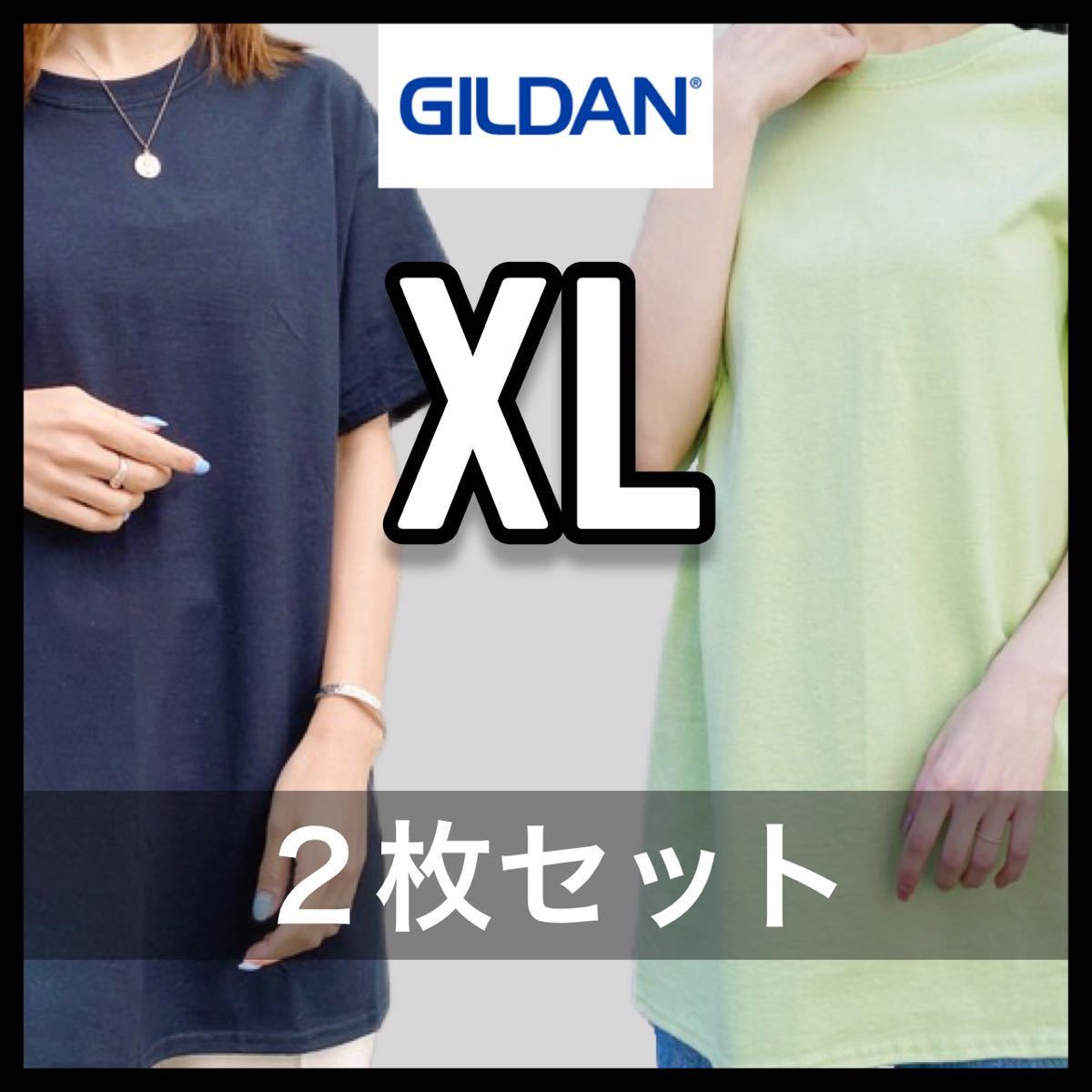 新品未使用 ギルダン 6oz ウルトラコットン 無地半袖Tシャツ ブラック ピスタチオ 2枚セット XLサイズ ユニセックス GILDAN_画像1