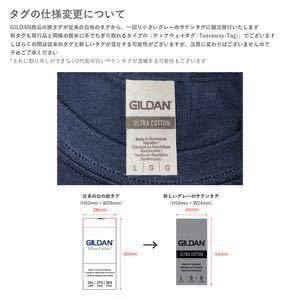 新品未使用 ギルダン 6oz ウルトラコットン 無地半袖Tシャツ XLサイズ グレー ユニセックス GILDAN_画像7