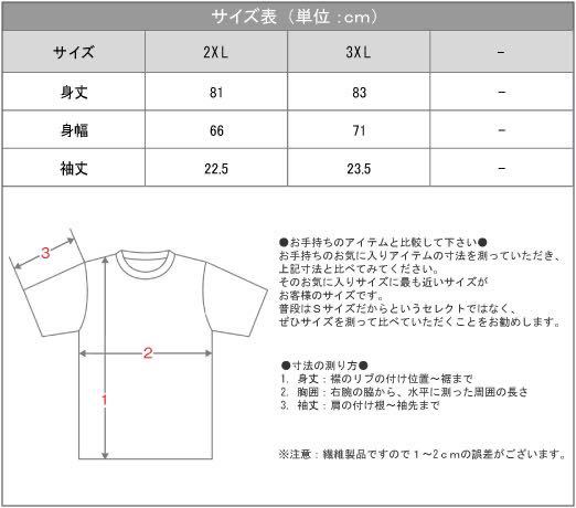 新品未使用 ギルダン 6oz ウルトラコットン 無地半袖Tシャツ タン 2XLサイズ ユニセックス GILDAN_画像2