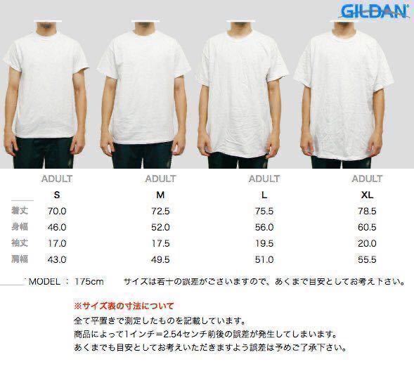 新品未使用 ギルダン 6oz ウルトラコットン 無地半袖Tシャツ XLサイズ グレー ユニセックス GILDAN_画像2