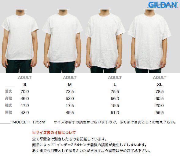 新品未使用 ギルダン 6oz ウルトラコットン 無地半袖Tシャツ ユニセックス 白1枚 Mの画像2