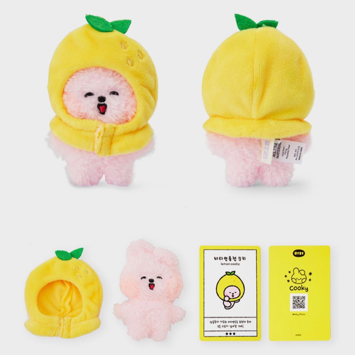 BT21 mini minini フルーツ ぬいぐるみ cooky