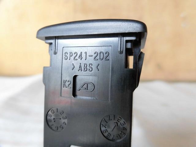 パレット CBA-MK21S PUSH.ON.SLIDE.DOORスイッチ 　純正品番37550-81J00 管理番号Y3963_画像4