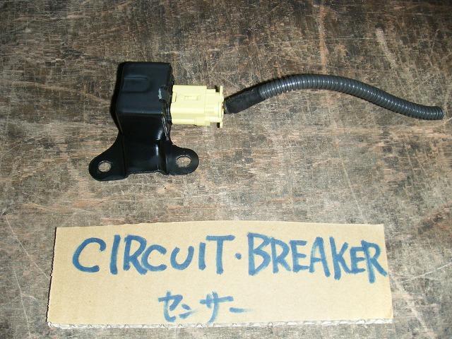 プリウス DAA-NHW20 CIRCUIT・BREAKERセンサー 　純正品番G4845-47020 管理番号Z8414_画像1