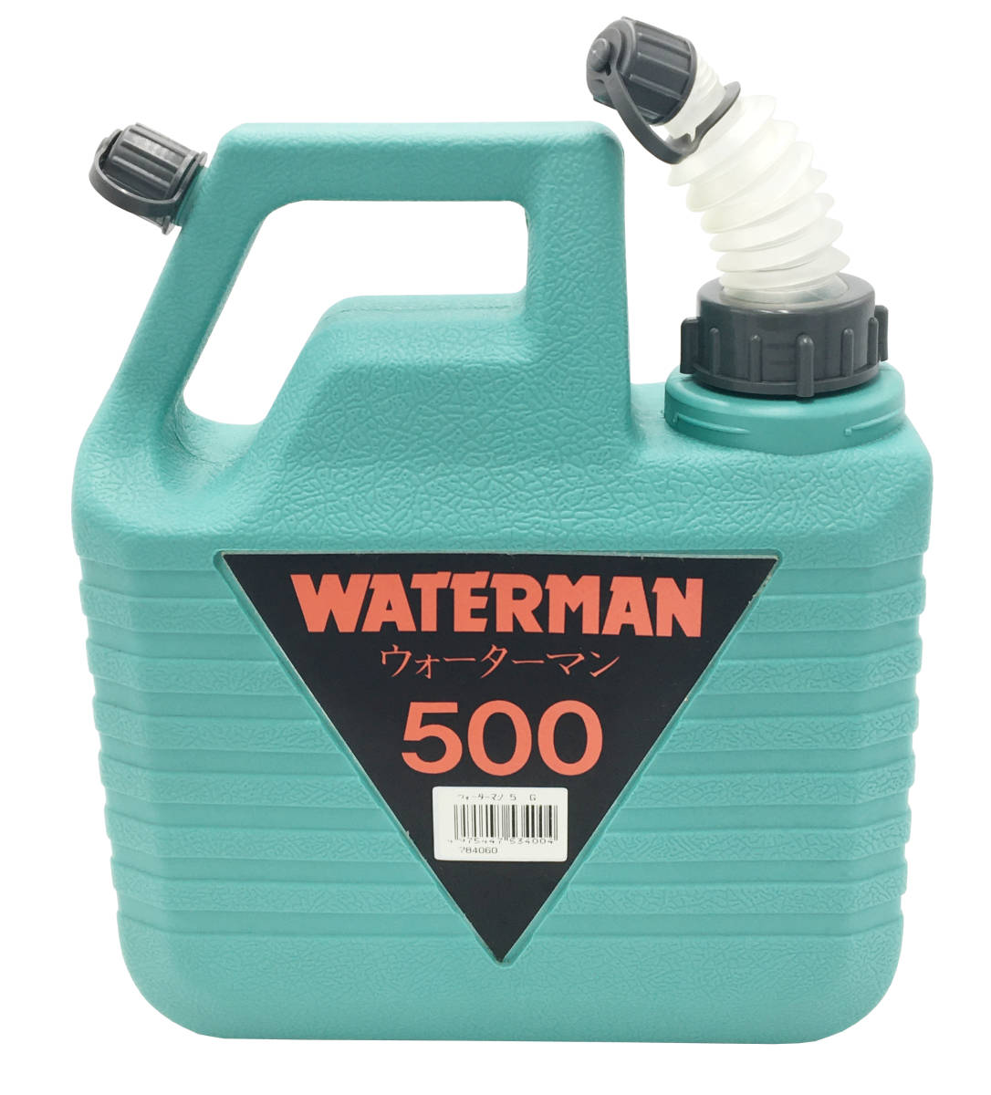 5L【ウォーターマン500】大容量水筒　ボトル　水　灯油　携行缶　900999_画像4