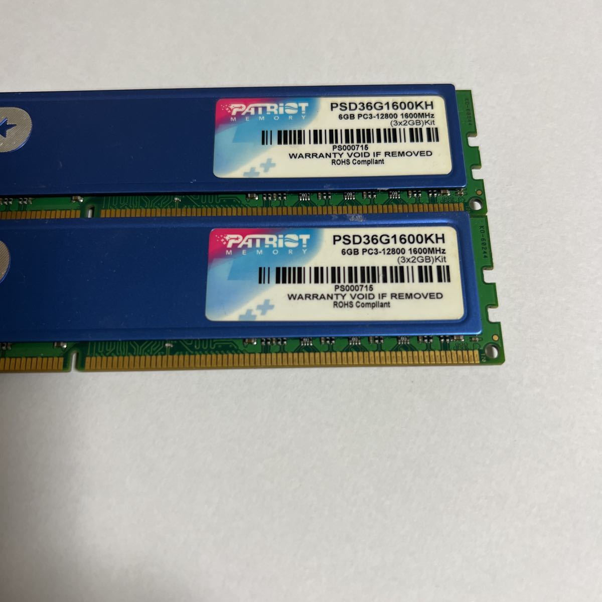 メモリ 6GB PC3-12800 2枚セット_画像2