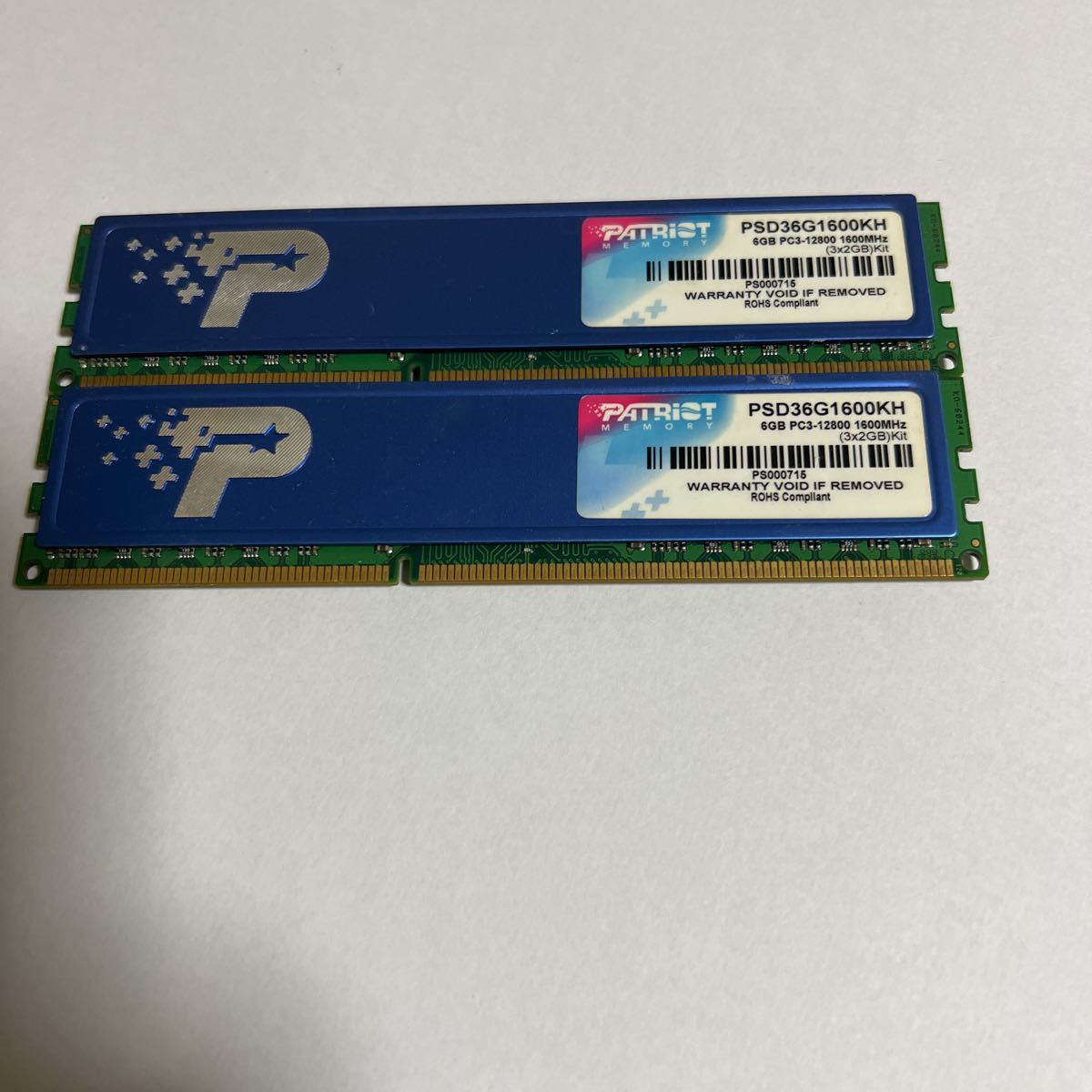 メモリ 6GB PC3-12800 2枚セット_画像1
