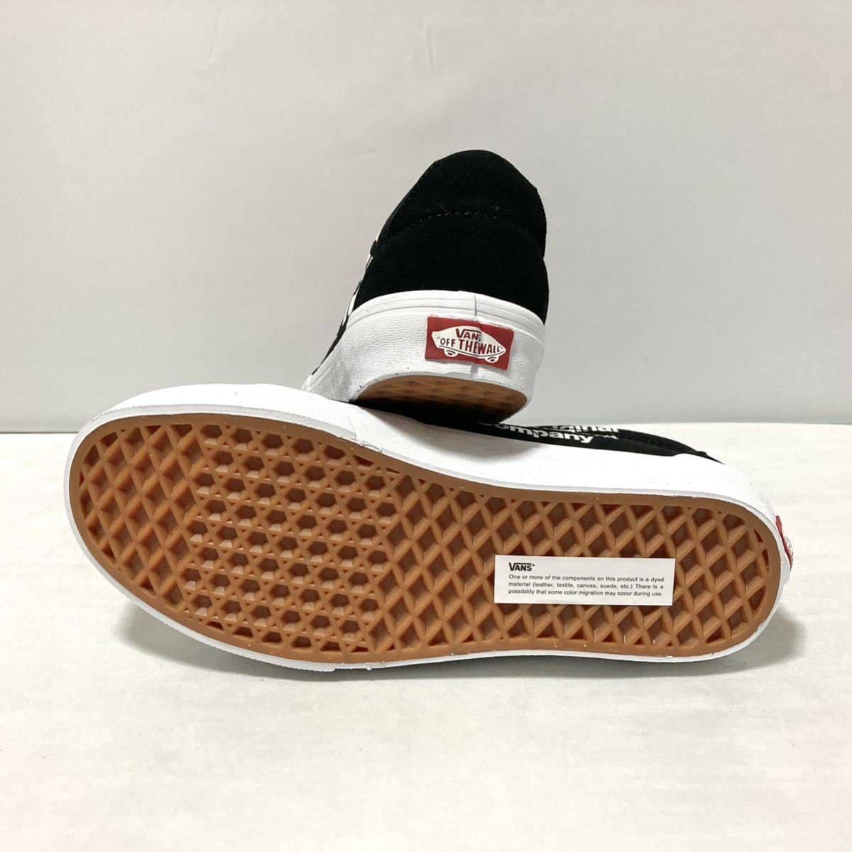 送料無料 VANS SK8 LOW 28cm_画像3