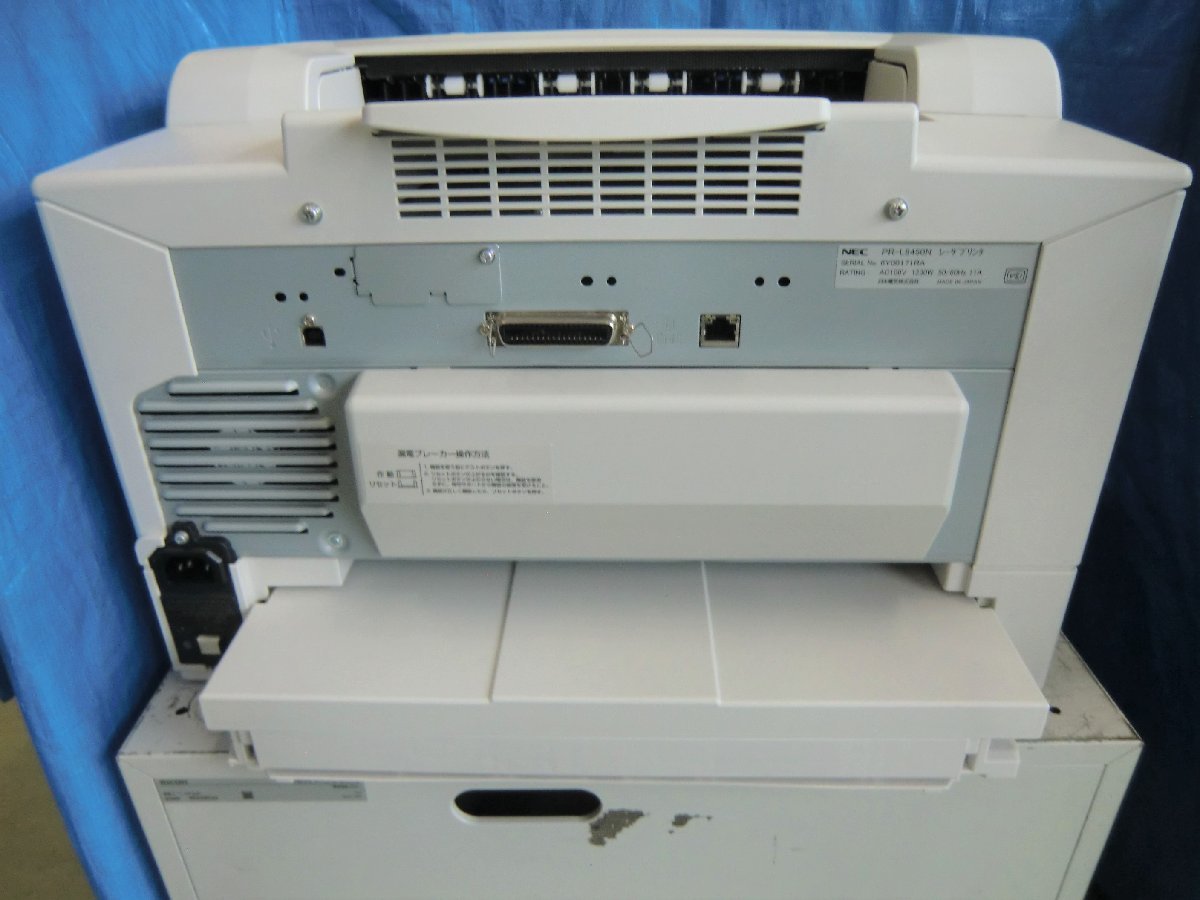 * б/у лазерный принтер [NEC MultiWriter8450N]/ автоматика двусторонний печать соответствует / тонер нет *