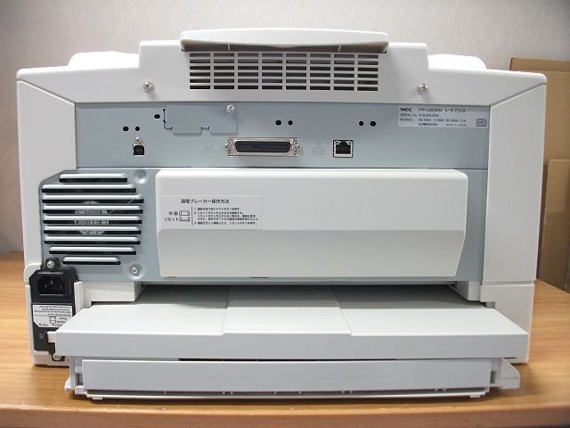 ● ジャンク / 中古レーザープリンタ / NEC MultiWriter 8250N / 自動両面印刷対応 / トナーなし ●_画像4