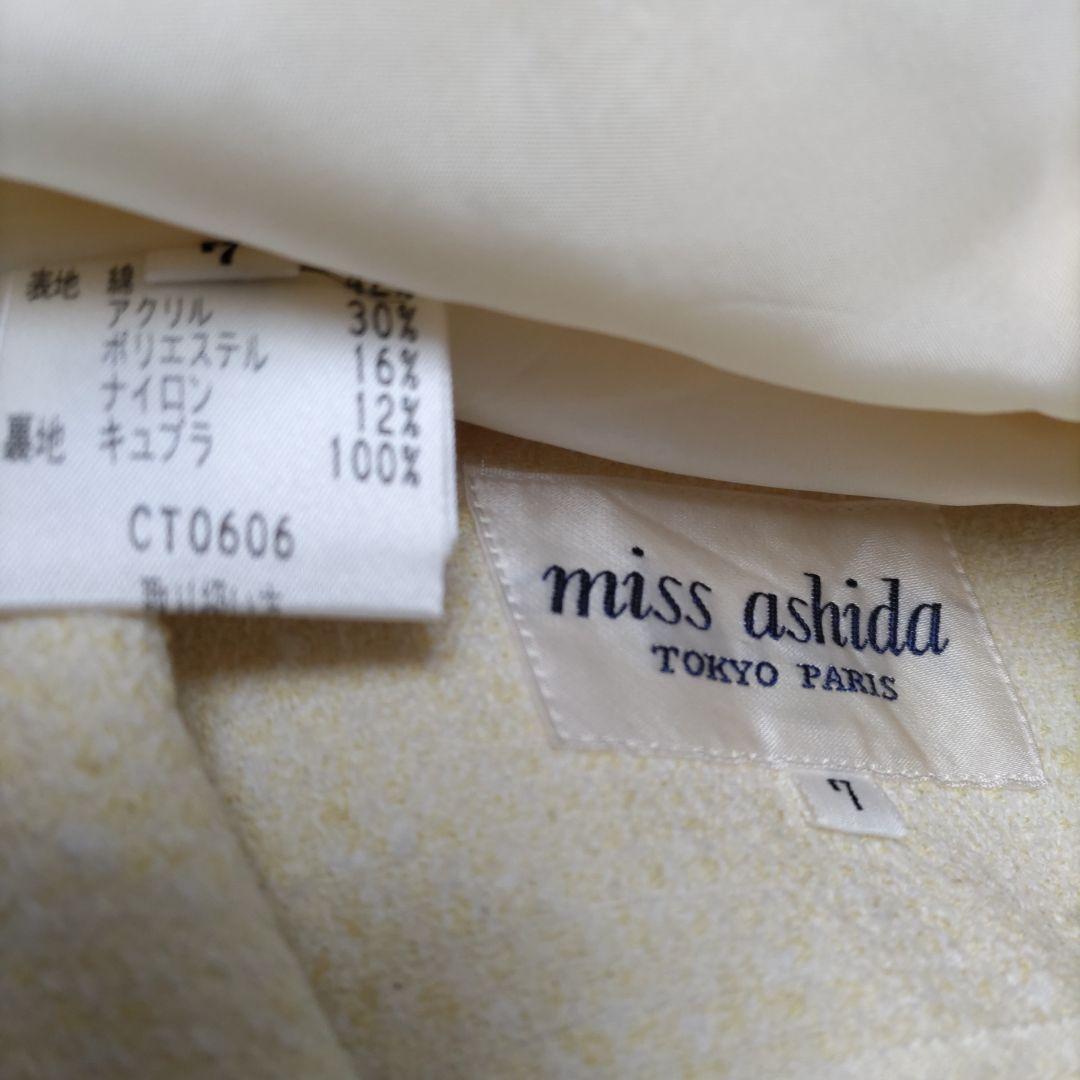 item_image_10