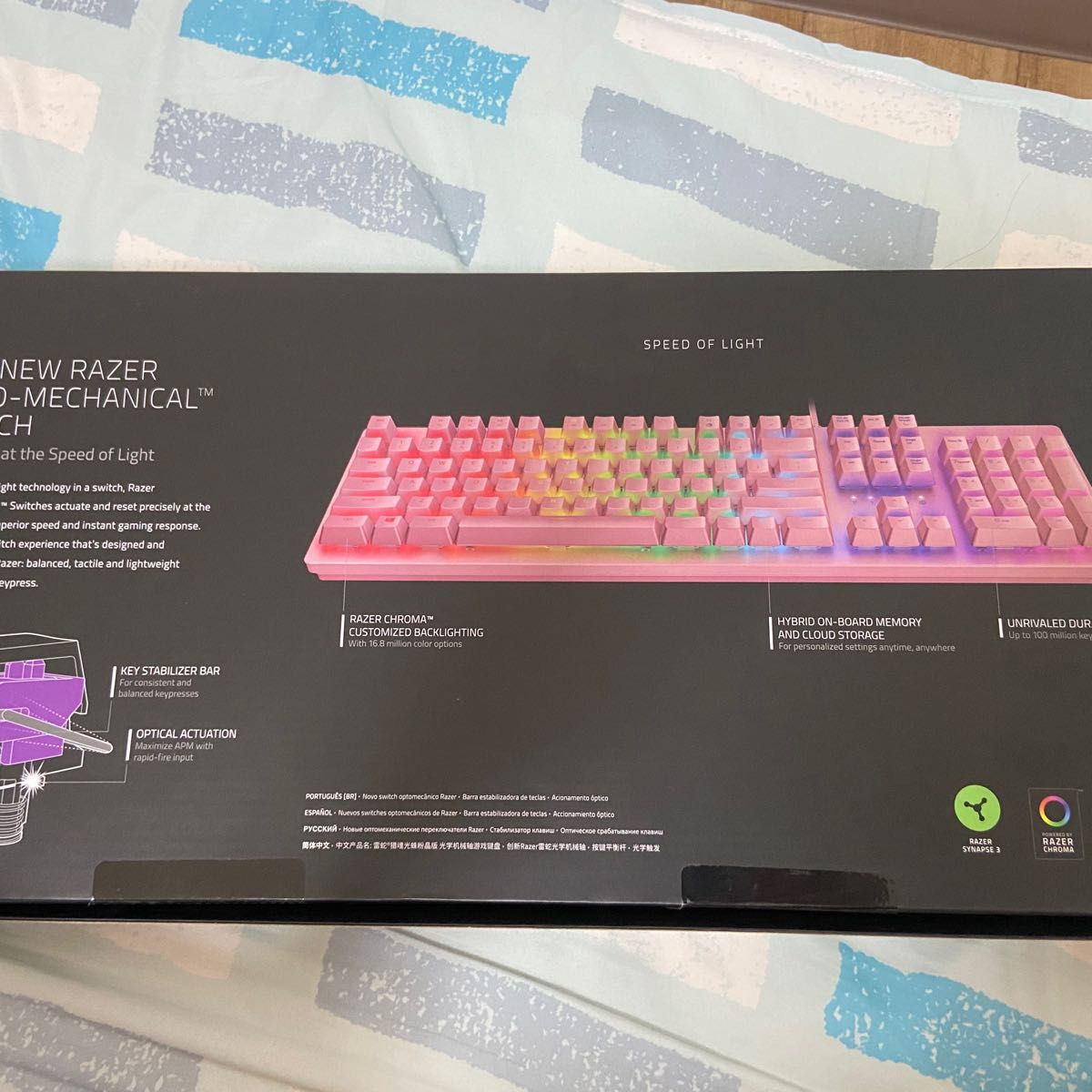 Razer ゲーミングキーボード US KEY Chroma RGB