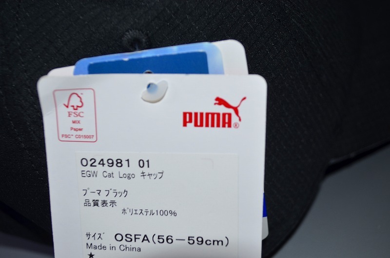 新品 PUMA プーマ ゴルフ キャップ　帽子 56-59cm EGW CAT ロゴ キャップ 吸水速乾素材 抗菌防臭加工 ストレッチ_画像10