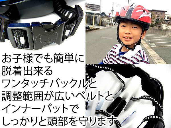 子供用ヘルメット レッド 自転車 スケボー 軽量 スポーツ 通学 スケート サイクリング スケートボード_画像5