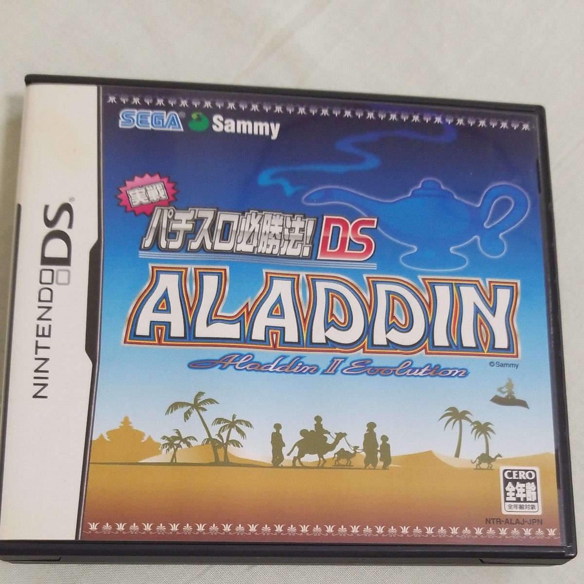 DS】 実戦パチスロ必勝法 アラジン2 エボリューションDS|Yahoo DS】 実戦パチスロ必勝法 アラジン2 エボリューションDS|Yahoo