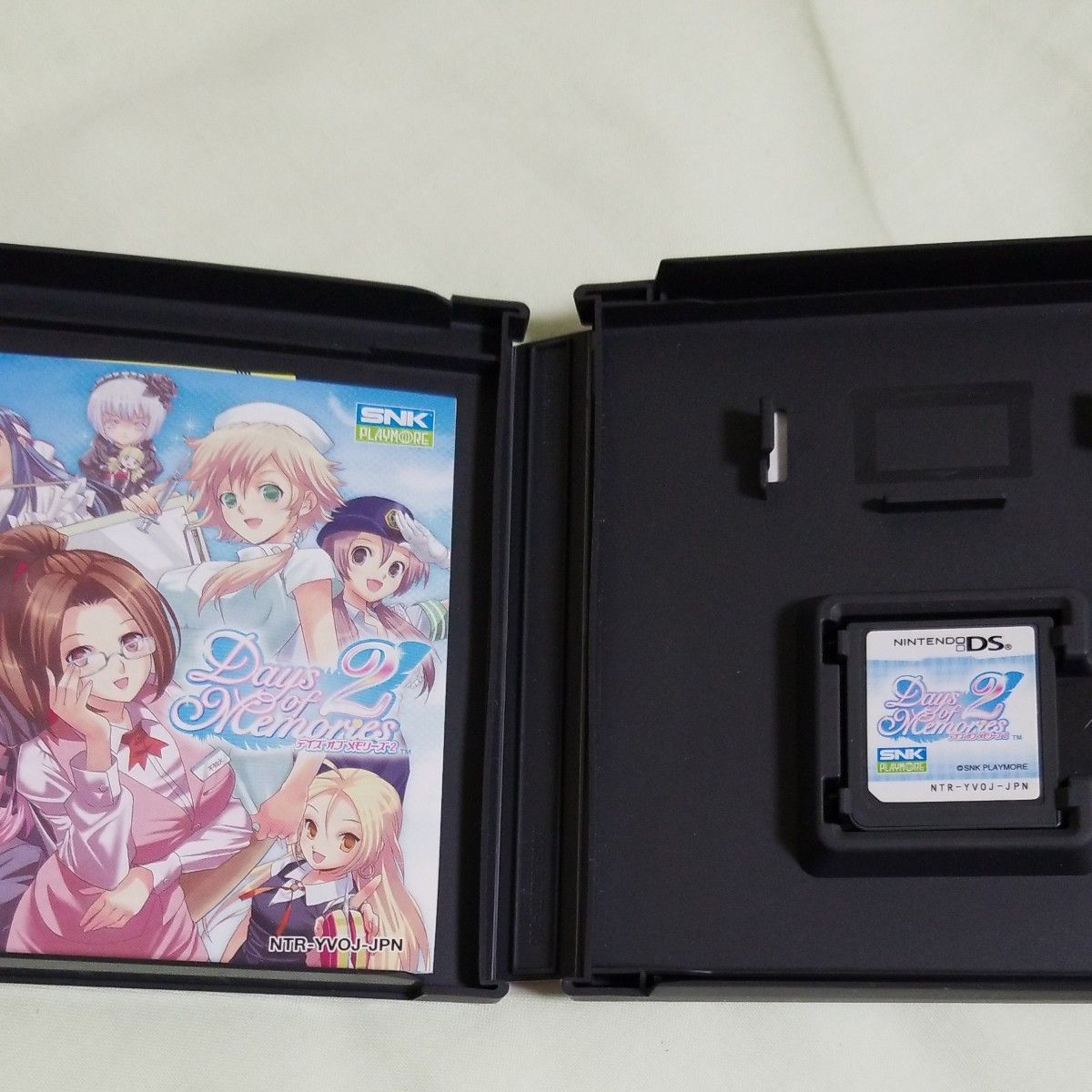 DS】 Days of Memories 2|Yahoo!フリマ(旧PayPayフリマ) DS】 Days of Memories 2|Yahoo!フリマ(旧PayPayフリマ)