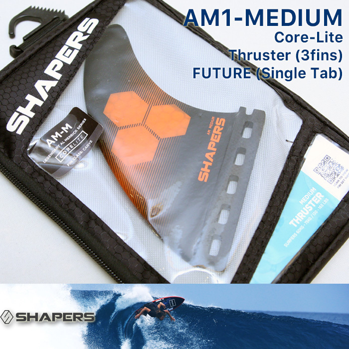#SHAPERS AM1 (M) CORE-LITE#FUTURE штекер 3 ласты M размер AL MERRICK SERIES|arumelikto жизнь .nsheipa-z