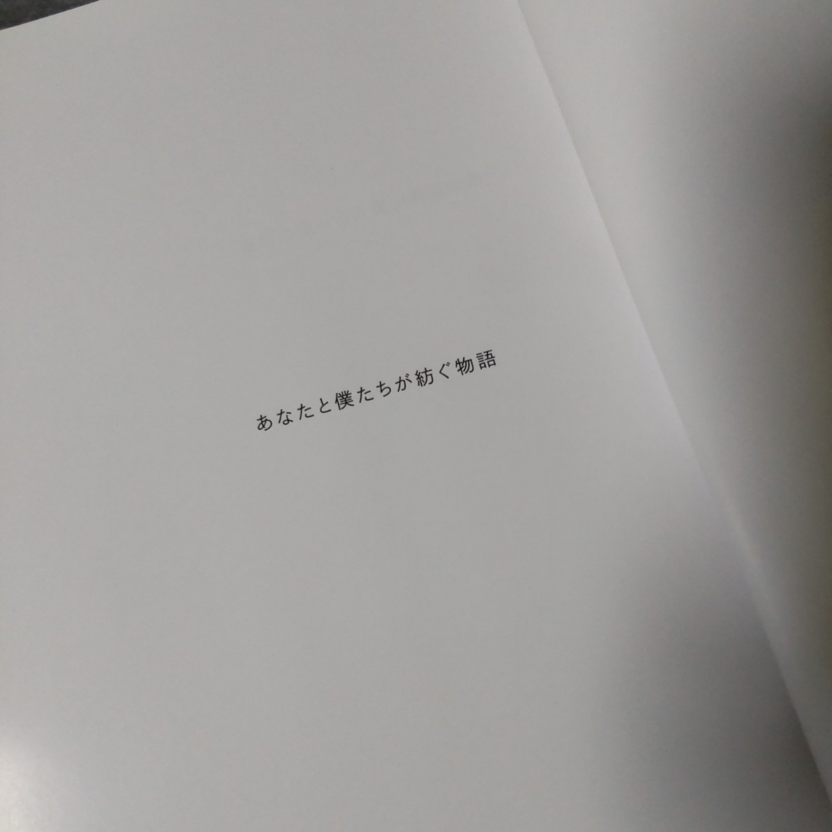 [ Japan limitation ]BTS [FC fan Club limitation ] BTS Japan official book bulletin vol.10 (2022 year EDITION)tehyon John gkjimin