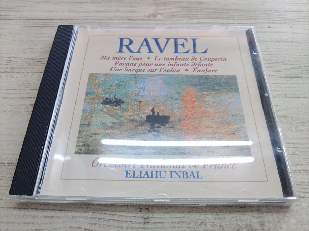 CD / Ravel : Ma Mere L’oye, Le Tombeau de Couperin /『H695』/ 中古_画像1