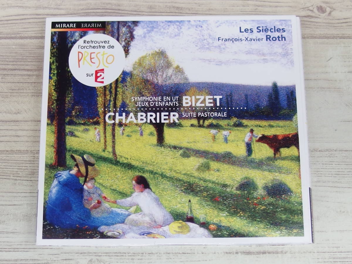 CD / Bizet: Symphony in C Major / Les Siecles,Roth /【J27】/ 中古_画像1