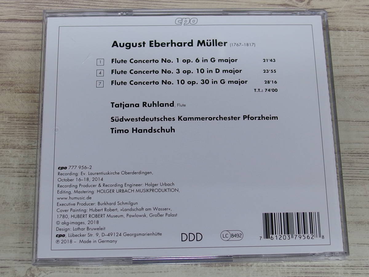 CD / August Eberhaed Muller Flute Concertos 1,3&10 /【J27】/ 中古_画像2