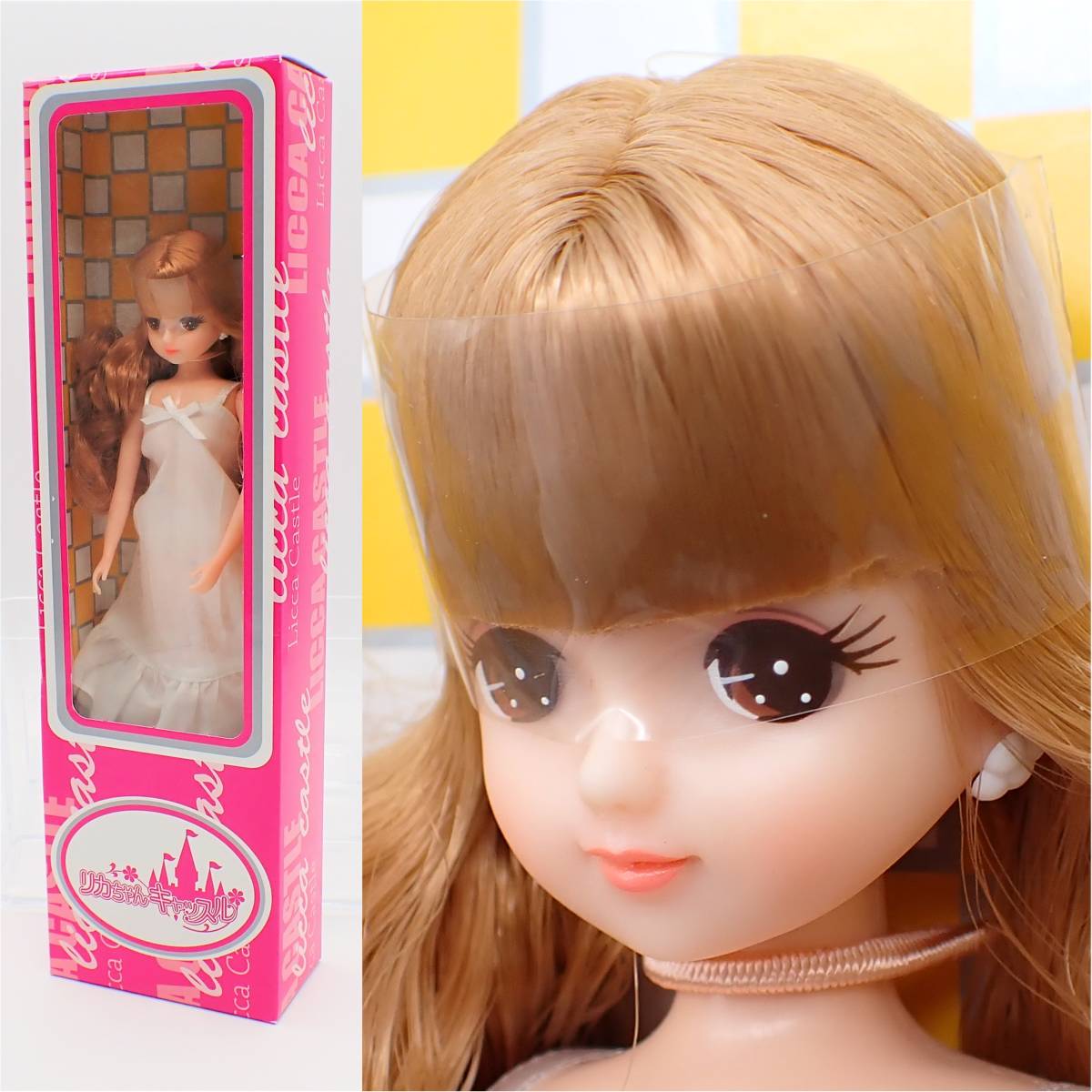 リカちゃんキャッスル きらちゃん DS51-キラ12 11788 箱ドール 22cm