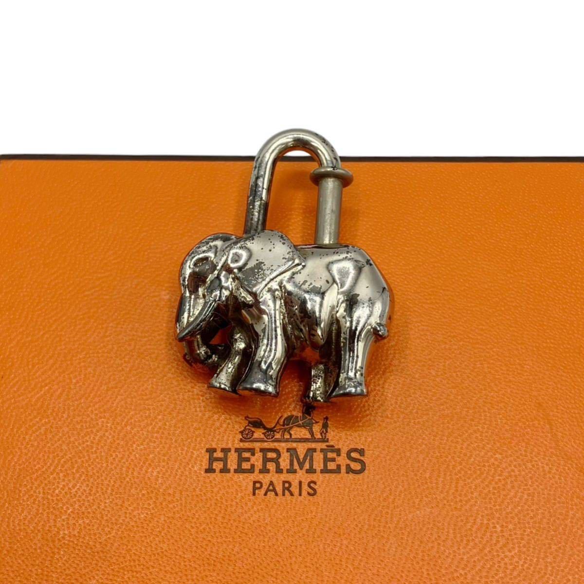 希望者のみラッピング無料】 【良品】エルメス HERMES カデナ