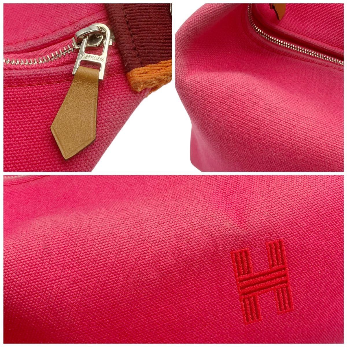 【美品】エルメス HERMES ブリッドアブラックPM ポーチ バッグ バニティ ハイビスカス ピンク