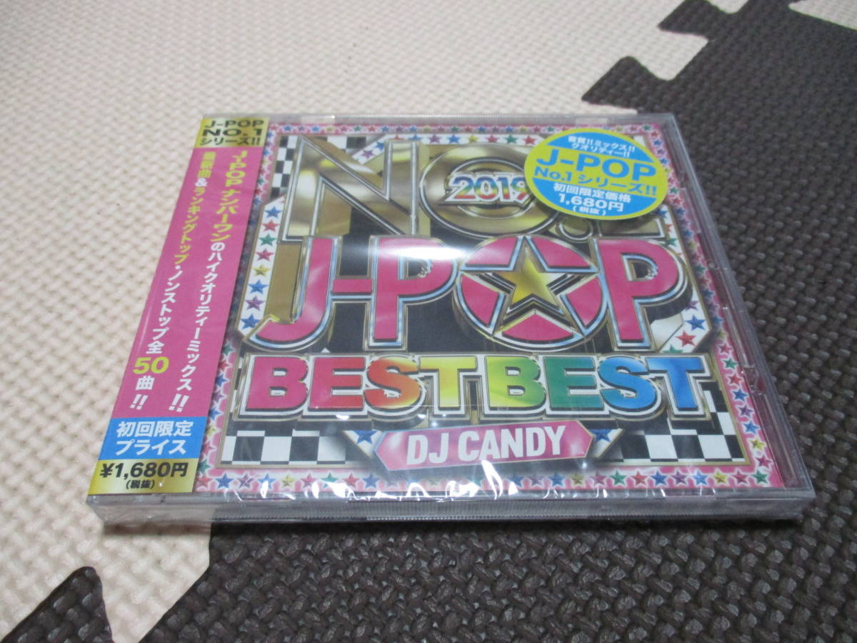 J-POP BEST BEST/DJ　CANDY　2019年発売_画像1