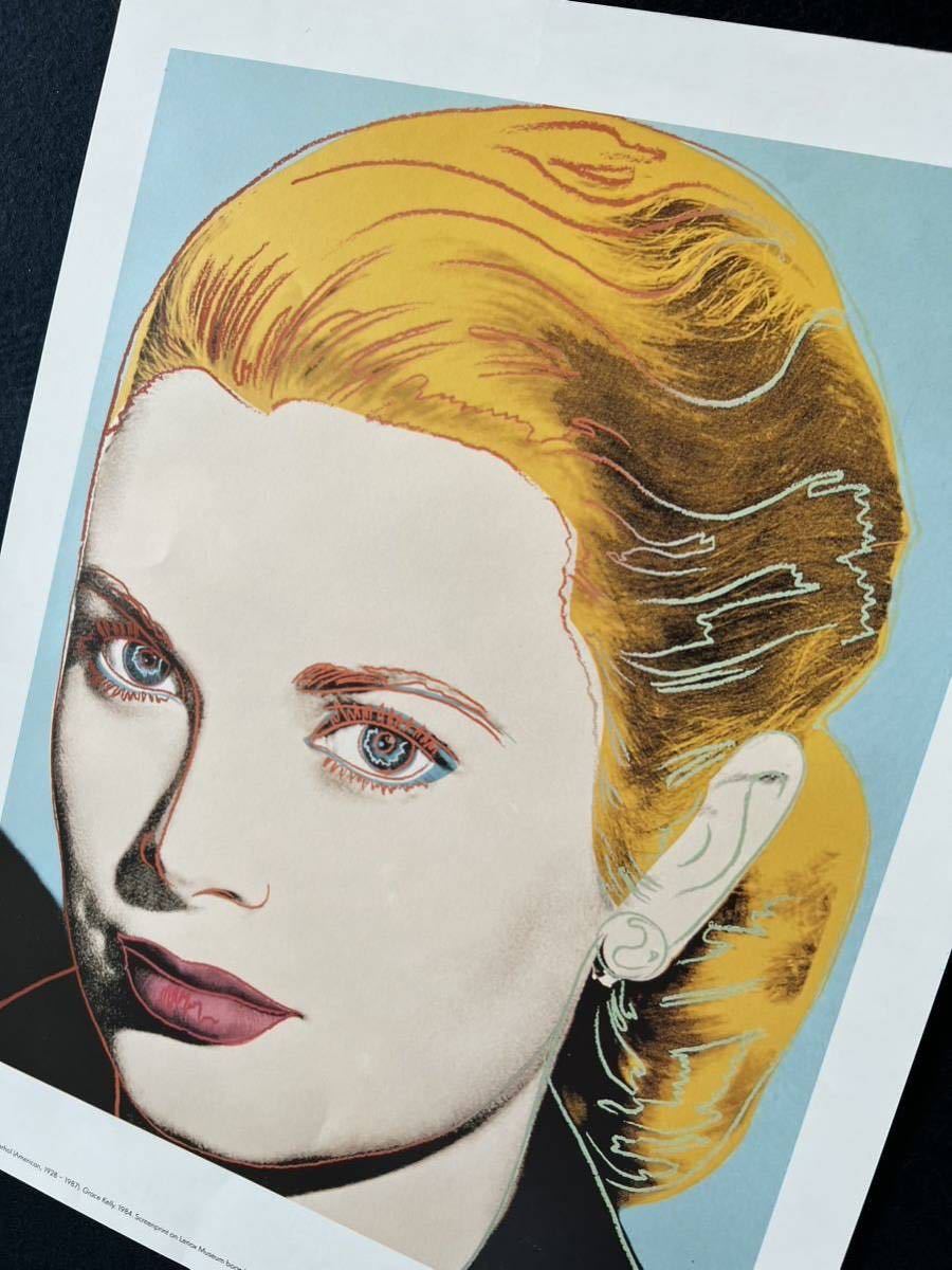 Andy Warhol(ウォーホル)Grace Kelly (1984) (グレースケリー