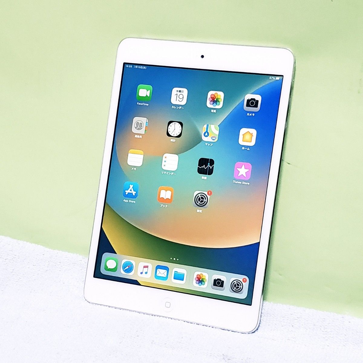 緊急特価 ☆箱・説明書・充電器付き☆Apple iPad mini 2 7.9インチ