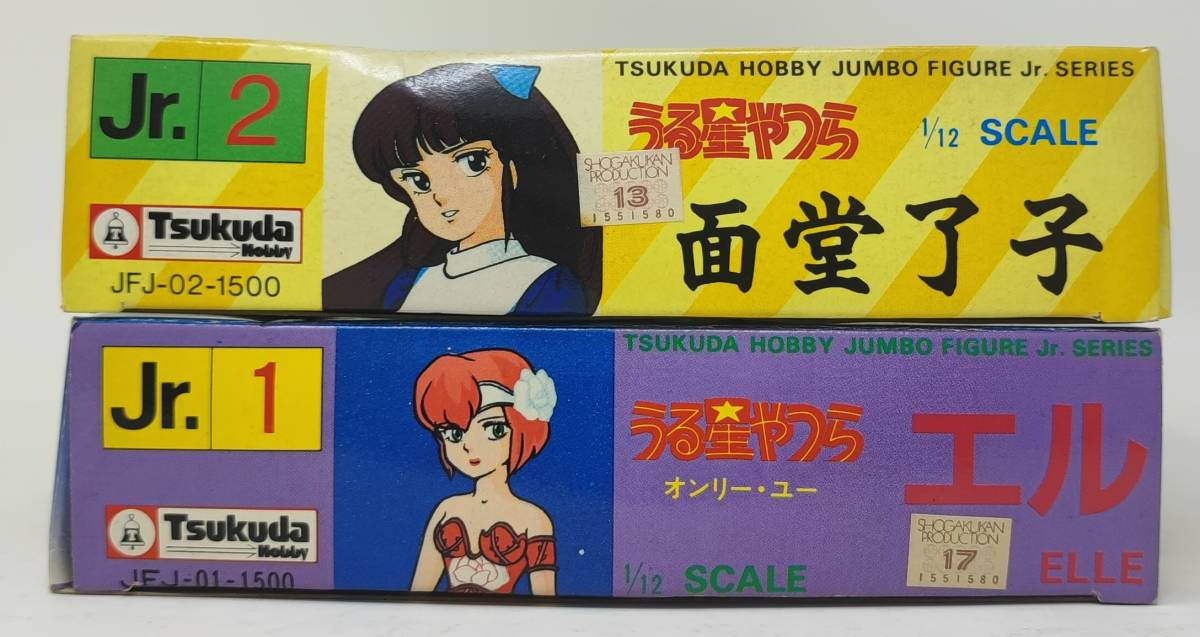 *tsukda1/12 Urusei Yatsura L & поверхность ... гараж комплект 2 шт. комплект не собран *