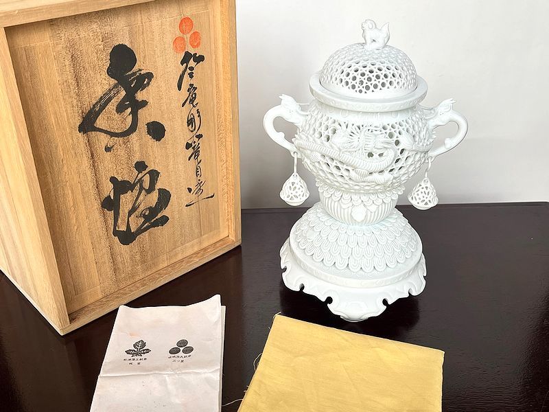 少量生産 茶道具 炉用火箸 金谷五良三郎作 共箱 栞 - tikarabrasil.com.br