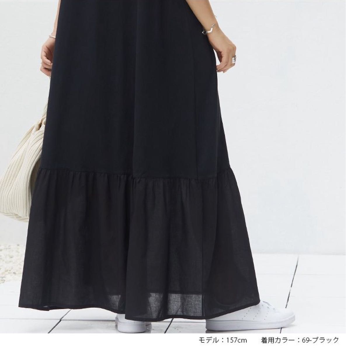 新品 No one knowsノーワンノーズ ロング異素材切替スウィッチング