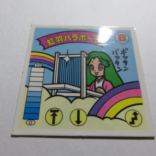 item_image_5
