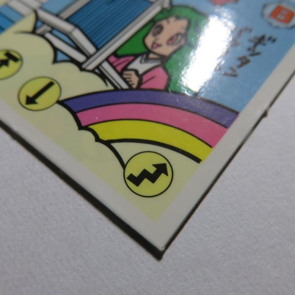 item_image_9