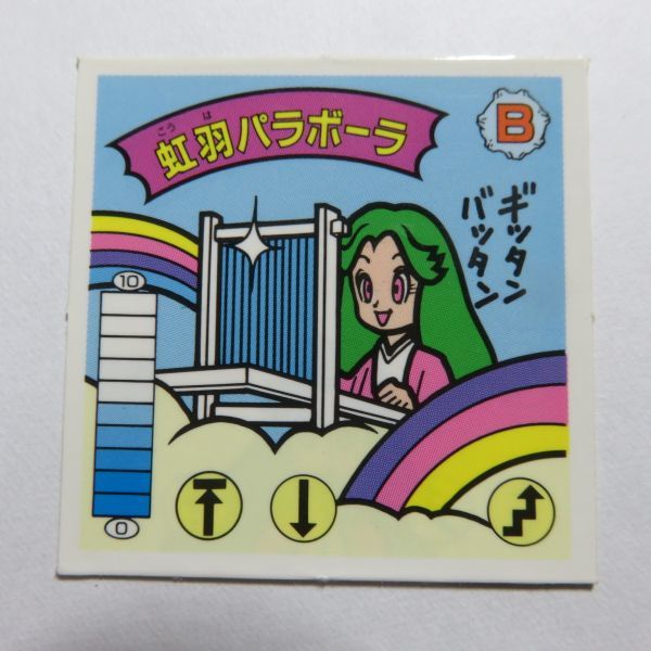 item_image_4