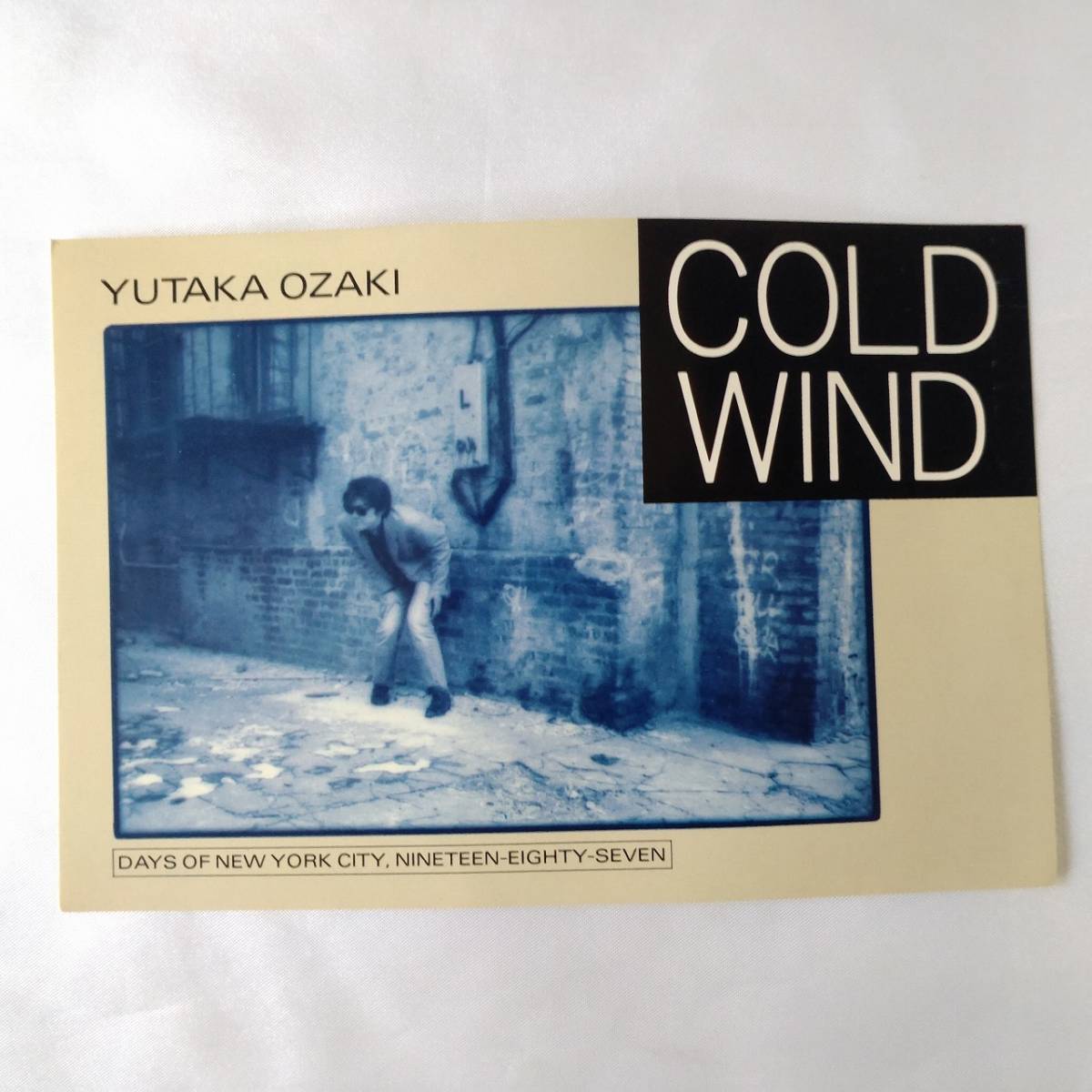 尾崎豊 ポストカード 3枚セット YUTAKA OZAKI Lite ・ISM COLD WIND_画像4