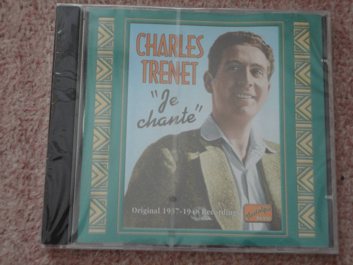 〈新品〉輸入盤CD「シャルル・トレネ 第2集「私は歌う」 (CHARLES TRENET Je chante)」シャルル・トレネ_画像1