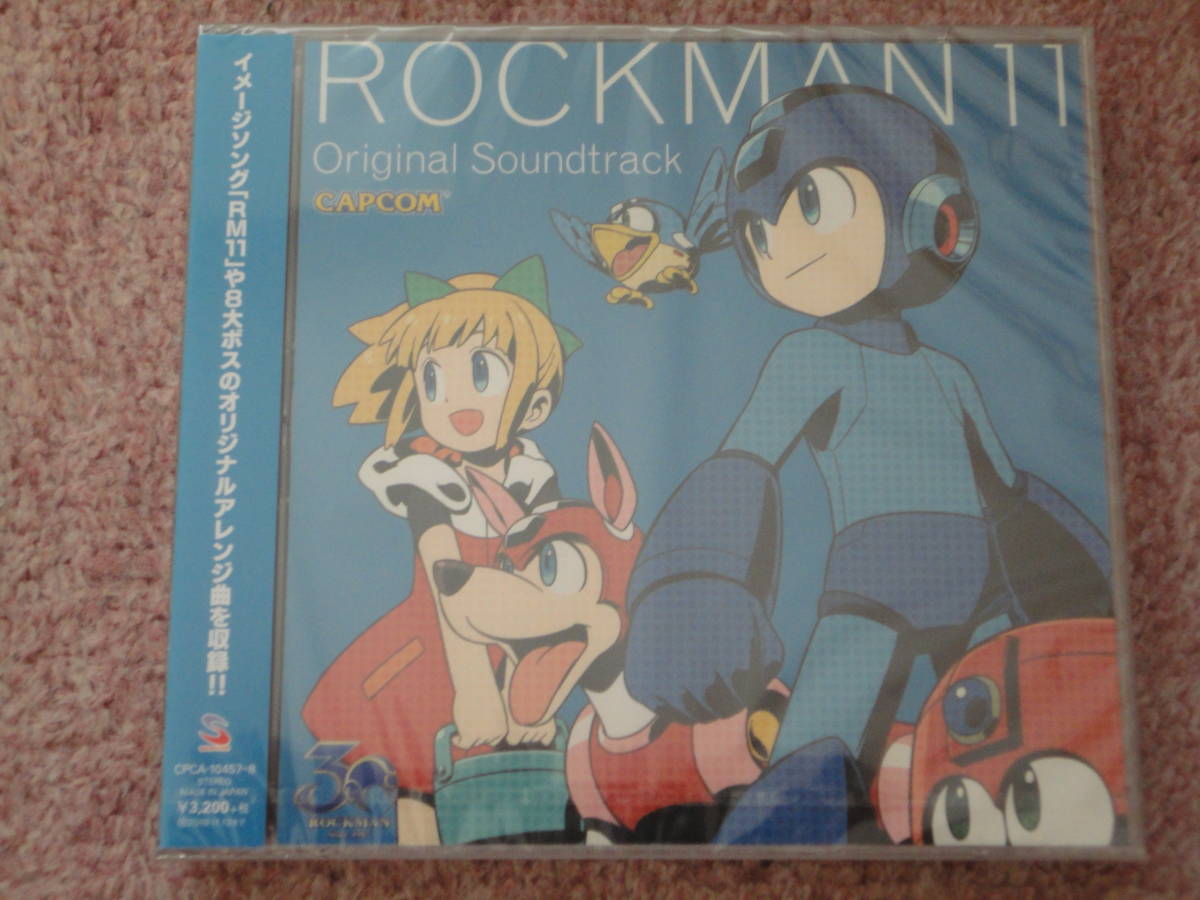 〈新品〉CD「ロックマン11 運命の歯車!! オリジナルサウンドトラック」ゲーム ミュージック_画像1