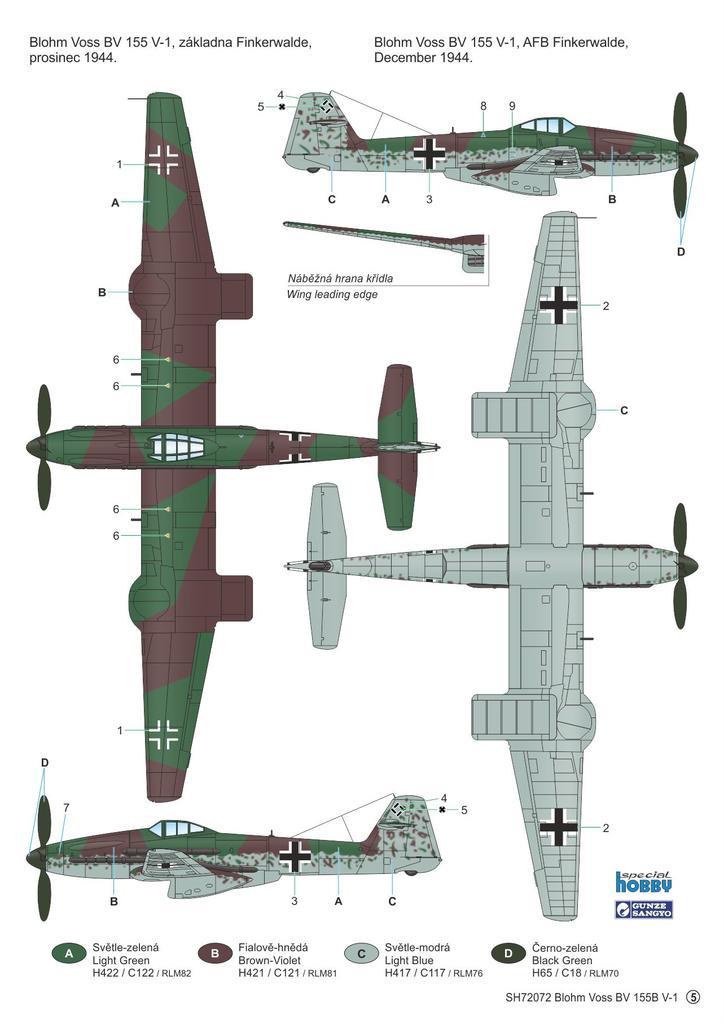 ◯ SPECIAL HOBBY スペシャルホビー／ ブローム ウント フォス BV-155V-1　(1/72)_画像2