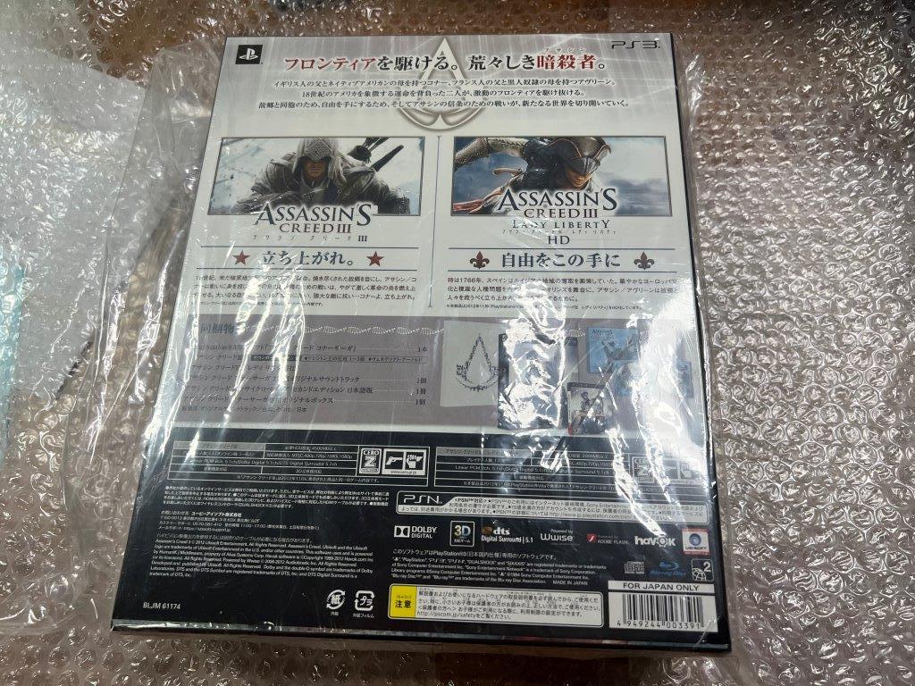 PS3 アサシンクリード コナーサーガ / Assassin Creed Connor Saga 限定版 新品未開封 美品 送料無料 同梱可